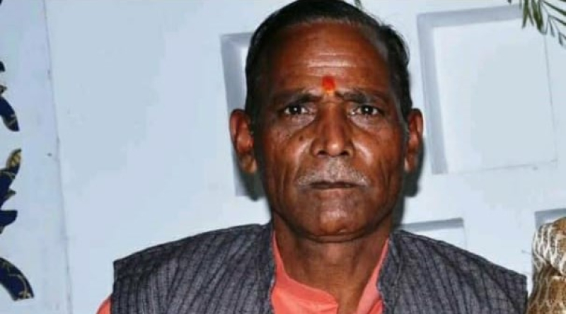MANOHARI LAL BHATT